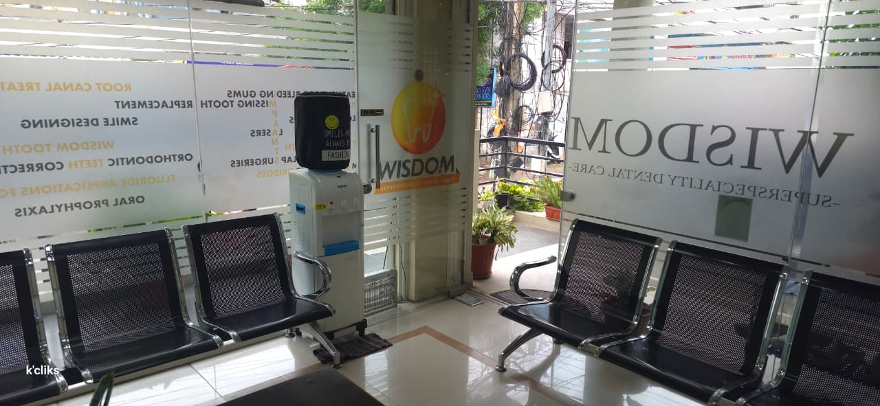 Patient seating near the entrance of Wisdom Dental